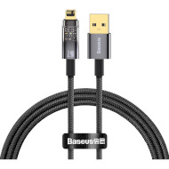 Кабель BASEUS Explorer Series Auto Power-Off Fast Charging Data Cable USB to IP 2.4A 1м Black (CATS000401)