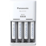 Зарядное устройство PANASONIC Eneloop Basic BQ-CC51 + 4 x AA 800 mAh (K-KJ51MCD04E)