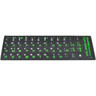 Наліпки на клавіатуру VOLTRONIC чорні із зеленими літерами, EN/UA/RU (YT28147)