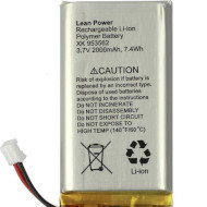 Акумулятор 110-240V AC для хаба AJAX 3.7V 2000mAh 7.4Wh (000020436)