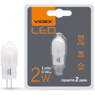 Лампочка LED VIDEX G4 2W 4100K 220V (VL-G4E-02224)