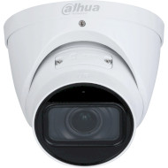 IP-камера DAHUA DH-IPC-HDW3441T-ZS-S2