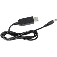Кабель питания USB to DC 5V - 12V 5.5x2.1mm 1м Black (S1016)