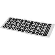 Наліпки на клавіатуру VOLTRONIC чорні з білими літерами, EN/UA/RU (YT28145)