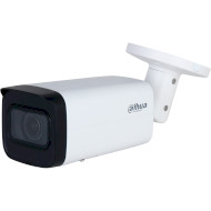 IP-камера DAHUA DH-IPC-HFW2241T-ZS