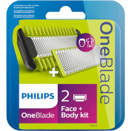 Змінний ніж PHILIPS QP620/50 OneBlade Face + Body