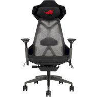 Крісло геймерське ASUS ROG Destrier Ergo (90GC0120-MSG020)