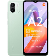 Смартфон REDMI A2 2/32GB Light Green