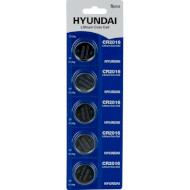 Батарейка HYUNDAI Lithium Coin Cell CR2016 5шт/уп (HT7009016)