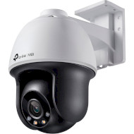 IP-камера TP-LINK VIGI C540 4mm