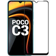 Защитное стекло POWERPLANT Full Screen для Poco C3 (GL601674)