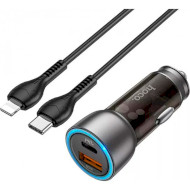 Автомобільний зарядний пристрій HOCO NZ8 Sprinter 1xUSB-A, 2xUSB-C, PD25W, QC3.0 Brown w/Type-C to Lightning cable