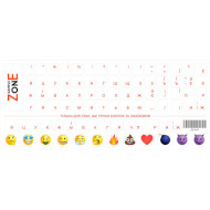 Наліпки на клавіатуру SampleZone прозора/помаранчеві+білі, EN/UA/RU (SZ-N-R)