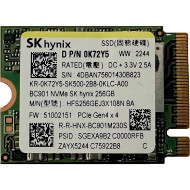 SSD диск HYNIX BC901 256GB M.2 NVMe (HFS256GEJ3X108N)