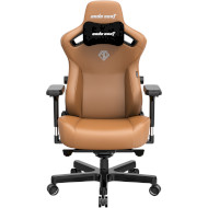 Кресло геймерское ANDA SEAT Kaiser 3 L Brown