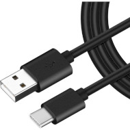 Кабель USB 2.0 AM/Type-C 2м Black (S0692)
