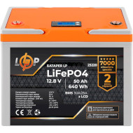 Акумуляторна батарея LOGICPOWER LiFePO4 12.8V - 50Ah (12.8В, 50Агод, BMS 50A/25A) (LP23220)
