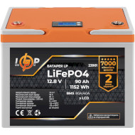 Акумуляторна батарея LOGICPOWER LiFePO4 12.8V - 90Ah (12.8В, 90Агод, BMS 80A/40A) (LP23901)