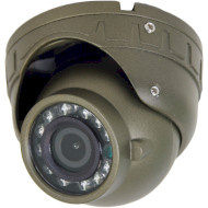 Камера видеонаблюдения ATIS AAD-2MIR-B2/2.8