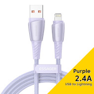 Кабель ESSAGER Rainbow Fast Charging Cable 2.4A USB-A to Lightning 2м Purple (EXCL-CHA05)