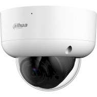 Камера видеонаблюдения DAHUA DH-HAC-HDBW1200RAP-Z