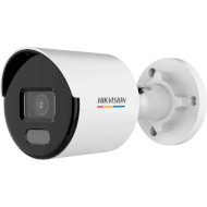 IP-камера HIKVISION DS-2CD1047G2-LUF (4.0)