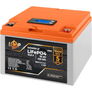 Аккумуляторная батарея LOGICPOWER LiFePO4 12.8V - 32Ah (12.8В, 32Ач, BMS 50A/25A) (LP23829)