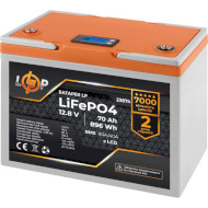 Акумуляторна батарея LOGICPOWER LiFePO4 12.8V - 70Ah LCD (12.8В, 70Агод, BMS 80A/40A) (LP23874)