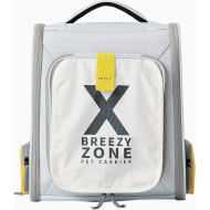 Рюкзак-переноска PETKIT Breezy X Zone Gray (P7703-G)