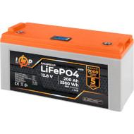 Акумуляторна батарея LOGICPOWER LiFePO4 12.8V - 200Ah LCD (12.8В, 200Агод, BMS150A/75A) (LP24012)
