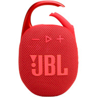 Портативная колонка JBL Clip 5 Red (JBLCLIP5RED)