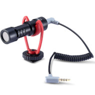 Микрофон накамерный ULANZI SAIREN VM-Q1 (UV-1828)