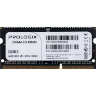 Модуль пам'яті PROLOGIX SO-DIMM DDR3 1600MHz 4GB