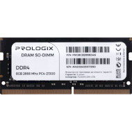 Модуль памяти PROLOGIX SO-DIMM DDR4 2666MHz 8GB