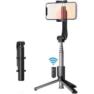 Монопод-трипод UGREEN LP508 Selfie Stick Tripod with Bluetooth Remote (981652B)