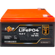 Акумуляторна батарея LOGICPOWER LiFePO4 12.8V - 9Ah (12.8В, 9Агод, BMS) (LP23855)