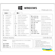 Наліпка на ноутбук із клавішами гарячого доступу XOKO прозорі з білими літерами, для Windows (XK-MCR-WIW)