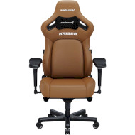 Кресло геймерское ANDA SEAT Kaiser 4 Brown Size XL