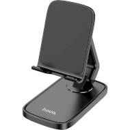 Підставка для смартфона HOCO HD8 Blackfish Folding Desktop Stand Black