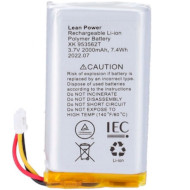 Акумулятор AJAX 3.7V, 2000mAh, 7.4Wh для Hub/Hub Plus/Hub 2/ReX