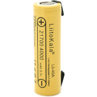 Аккумулятор LIITOKALA Li-Ion 21700 4000mAh 3.7V 20A под пайку (LII-40A-N(NICKEL))