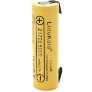 Аккумулятор LIITOKALA Li-Ion 21700 5000mAh 3.7V 25A под пайку (LII-50E-N(NICKEL))