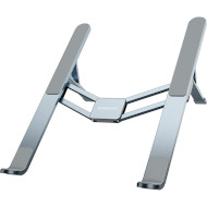 Підставка для ноутбука BOROFONE BH117 Graceful Metal Folding Notebook Stand Metal Gray