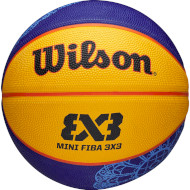 Міні-м'яч баскетбольний WILSON FIBA 3x3 Mini Paris 2024 Size 3 (WZ3015101XB3)