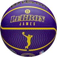 М'яч баскетбольний WILSON NBA Player Icon Lebron Size 7 (WZ4027601XB7)