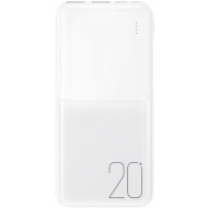 Повербанк XO PR252 2xUSB-A 20000mAh White