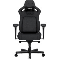 Кресло геймерское ANDA SEAT Kaiser 4 Fabric Size XL Dark Gray