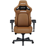 Кресло геймерское ANDA SEAT Kaiser 4 Size L Brown