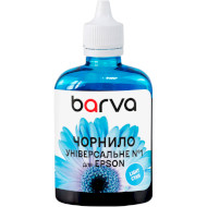 Чернила BARVA для Epson Universal №1 Light Cyan (EU1-747)