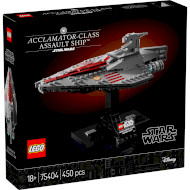 Конструктор LEGO Star Wars Штурмовой корабль класса Аккламатор 450дет. (75404)